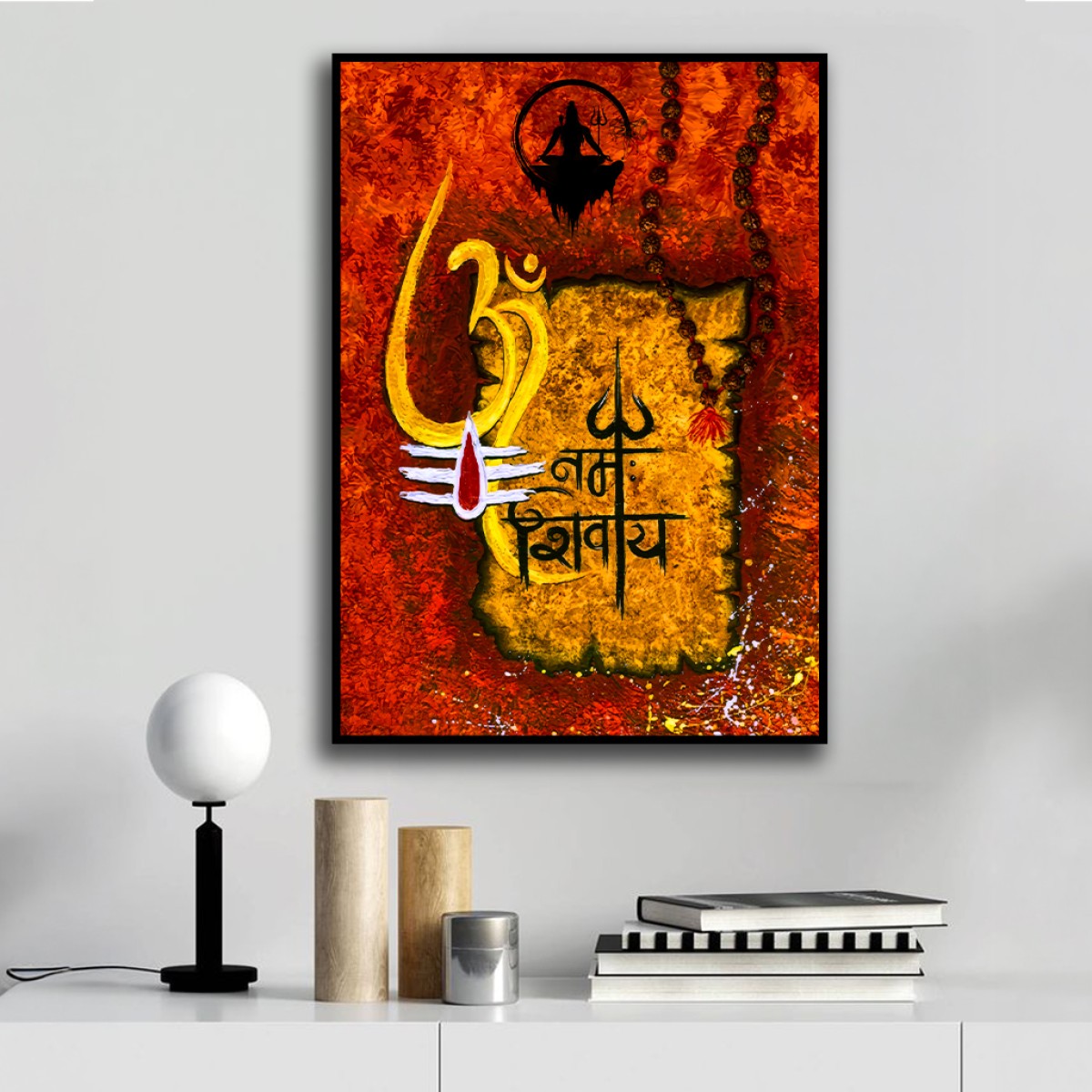 Textured Om Namah Shivaya & Rudraksha Canvas Wall Art