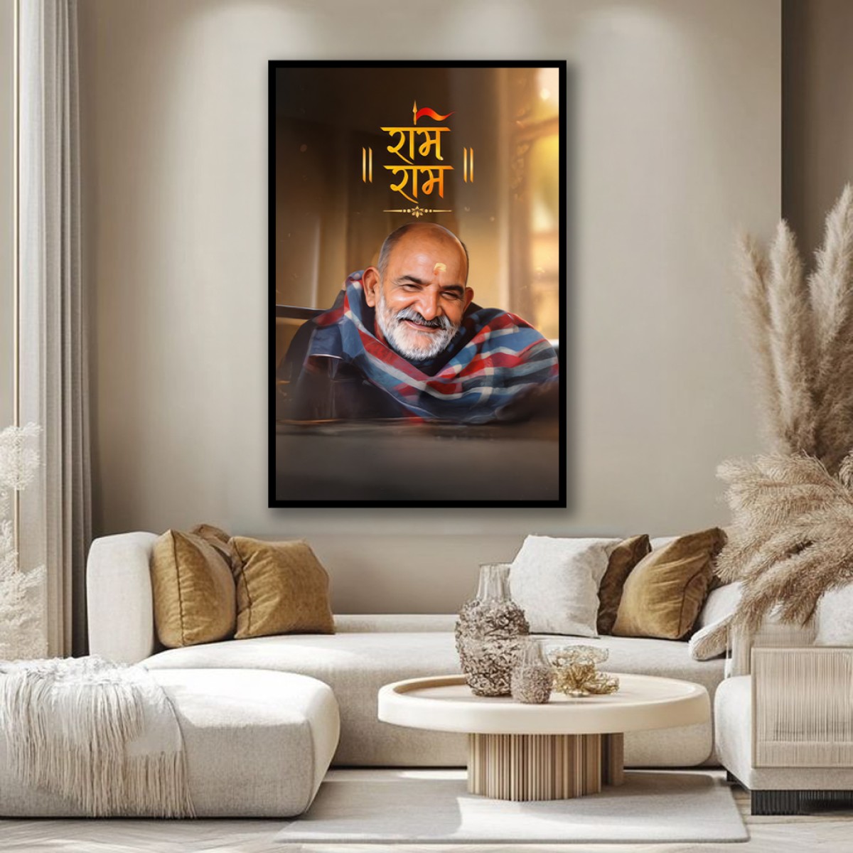 Divine Neem Karoli Baba 'Ram Ram' Canvas Portrait